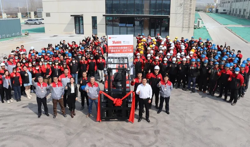 20240719103338 20240719103338